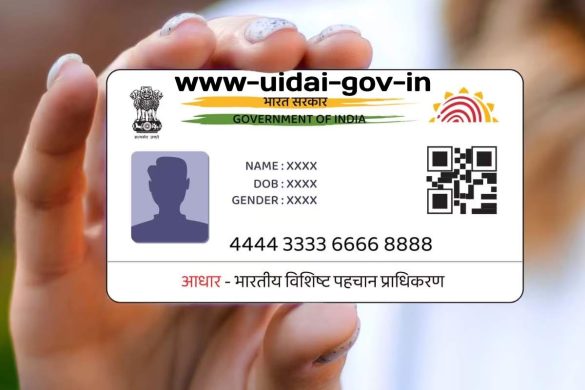 www-uidai-gov-in